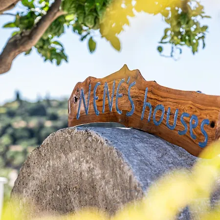 Nenes House Koroni (Messinia)