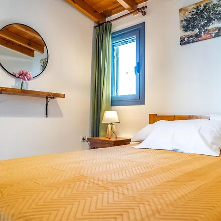 펜션 Nenes House *